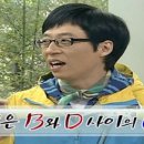 인생극장 이미지