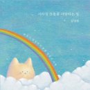 문산역로 이미지