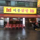 앵콜 노래연습장 2 이미지