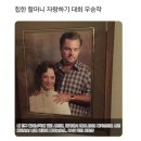 2013098 이미지
