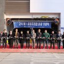 제4주차장 이미지