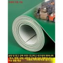 상업용2 이미지