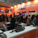 유피스판매(주) | 29회 베페 완전 핫한 유피스랑 비앤비 부스에 다녀왔어요~