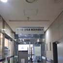 동안양세무서 이미지