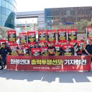 (주)트럭운수 이미지