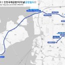 부흥오거리(부흥아파트)(40394) | 인천광역시 302번 버스 노선 정보