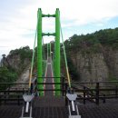 하늘다리 이미지