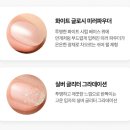 루센트네일 이미지