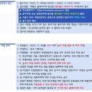 매원초 이미지