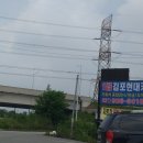 김포현대카독크 이미지