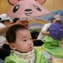 아산건강문화센터 | [신세계 천안아산 문화센터] 무럭무럭 콩대장 여름학기 후기