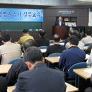 경영빌딩 이미지