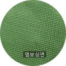 엘제이하우스