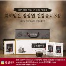 정성원 이미지