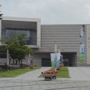 울산박물관 이미지