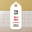 5075 이미지