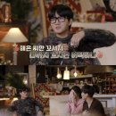 테니스아레나