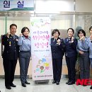 공감안전컨설팅 이미지