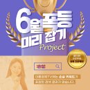 이룸시스템 이미지