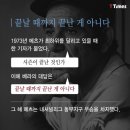 매스원수학학원