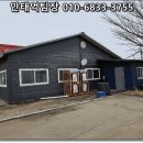 (주)에스알씨