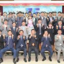 대주기업(주) 네이버블로그