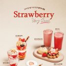 토프레소 이미지