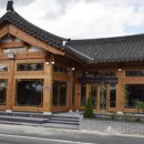 이상복경주빵본가