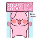 광산구-124 이미지