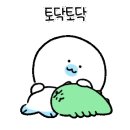 대장해산물