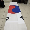 무공수훈 국가유공자 이미지