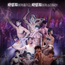 명보컴퍼니 이미지
