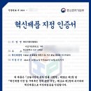 에이치제이엠에프 이미지