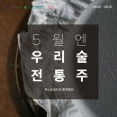 별산농장 이미지