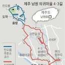 의귀리마을회관 이미지