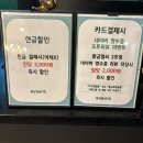 WAYS | 대구 방탈출 동성로 황금열쇠2호점 2ways 후기