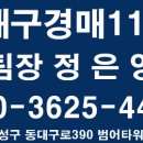 인성이엔지 네이버블로그