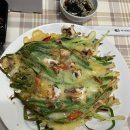 꿉양치킨 이미지