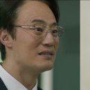 허수아비