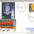FIFA WORLDCUP 2006 Korea team 이미지