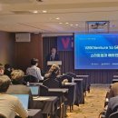 ㈜연합기업 이미지