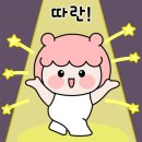 바른홈케어 이미지