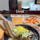 왕갈비탕 이미지