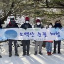 산척중학교 이미지