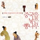 한양문고 이미지