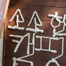 캠핑포유캠핑장 이미지