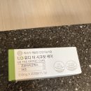 질유산균추천 의사가 개발한 유디 더 시크릿 케어 질유래유산균