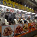 찌개백개 반찬백개 | 단양 맛집 베스트10 충북 단양맛집 현지인 추천 포함 식당 열 개