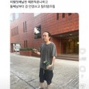 심리여행 in 후쿠오카, 일본