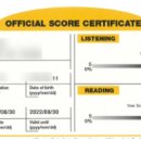 웅쌤어학원 이미지